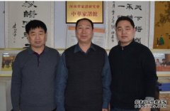 <b>邯郸电视台《邯郸之窗》门户网站总经理李现莅</b>