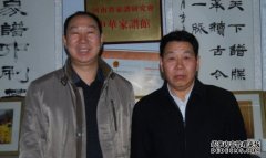 <b>沐鸣注册登录河南聂氏文化研究会会长聂长记先</b>