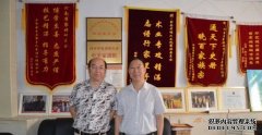 <b>沐鸣注册开户洛阳市洛龙区档案史志局局长马正</b>