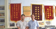 <b>中华吉祥艺术馆馆长王西有先生来我会考察沐鸣</b>