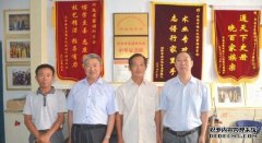 <b>商丘贾氏家谱主编贾发敏一行三人来我会考察沐</b>