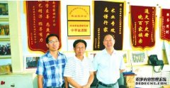 <b>开封市珠玑巷客属27届恳沐鸣登录请会代表柴运环</b>