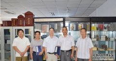 <b>郑州花园口京水李氏家谱沐鸣平台官网编委会主</b>