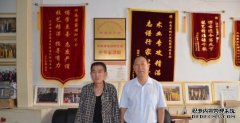 <b>沐鸣注册开户黑龙江省兰西县康荣乡荣发村吴德</b>