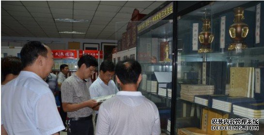 驻马店市志谱沐鸣注册开户专家团莅临我会考察