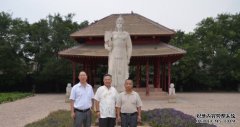 <b>沐鸣在线登录魏怀习、潘宇赴安阳考察殷墟博物</b>