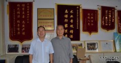 <b>沐鸣注册登录西平县武氏宗亲会负责人武达智来</b>