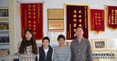 <b>深圳市文氏宗谱编委会一行二人来我会考察沐鸣</b>