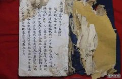 <b>河南、山东、安徽、沐鸣注册开户河北、天津、</b>