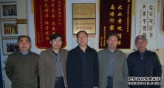 <b>通许县文联主席于兆行沐鸣在线登录、作协主席</b>