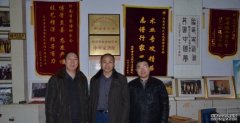 <b>江苏师范大学陈延斌教授、沙先一教授来我会考</b>