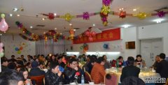<b>中国家谱编印基地隆重举行2015年会沐鸣平台官网</b>