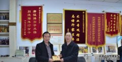 <b>河南地质调查院教授级高级工程师王志坤成为我</b>