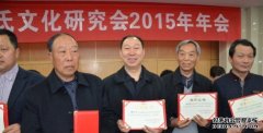 <b>魏怀习、金涛、沐鸣注册开户潘宇、任军安、杨</b>