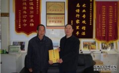 <b>河南省邓州市萧营村祠堂管沐鸣注册登录委会副</b>