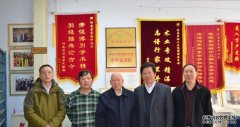 <b>郑州晚报副总编辑王子沐鸣平台官网亮到我会采</b>