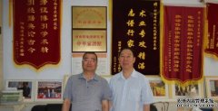 <b>沐鸣平台官网中国青年政治学院教授王大良先生</b>