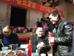 <b>泌阳县岳氏宗谱主编岳宗高致信我会，表态积极</b>
