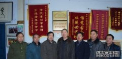 <b>郑州市康氏文化研沐鸣在线登录究会会长康玉庆</b>