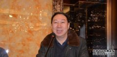 <b>沐鸣注册登录魏怀习出席河南省姓氏文化研究会</b>
