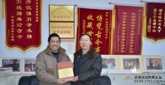 <b>中国南方航空公沐鸣平台官网司河南分公司高级</b>
