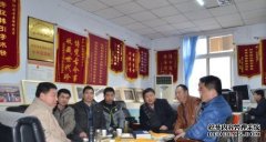 <b>济南市历城区程氏家谱编委会来沐鸣平台官网我</b>