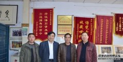 <strong>沐鸣注册开户桂氏宗谱编纂委员会</strong>