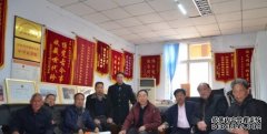 <b>新乡市红旗区沐鸣在线登录洪门社区王氏族谱编</b>
