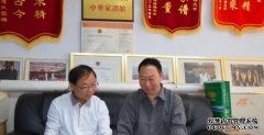 <b>中国城乡统筹发展工作委员会副主任梁书铭沐鸣</b>