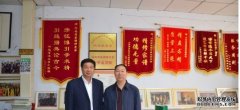 <b>辽宁丹东中华万姓宗祠会长臧克、世界沐鸣平台</b>