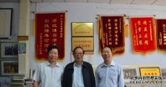 <b>河南省人大常委沐鸣在线登录、省人大民族侨务</b>