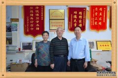 <b>安阳县卜居沐鸣在线登录头村志暨卜氏家谱主编</b>