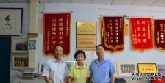 <b>信阳市根亲文化研究会会长潘林、沐鸣平台官网</b>