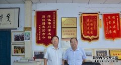 <b>沐鸣注册开户河南省田氏文化研究会会长田红卫</b>