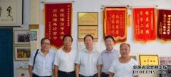 <b>山西省乡宁县后峪郭氏沐鸣注册登录宗亲修谱理</b>