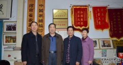 <b>中华方氏宗亲总会会长方沐鸣平台官网为民夫妇</b>