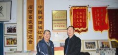 <b>沐鸣注册开户山东省夏津县史志办主任、主编李</b>