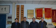 <b>山东省济南市章丘区唐氏家谱编委沐鸣平台官网</b>