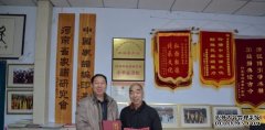 <b>沐鸣注册开户河南武陟詹氏宗谱主编詹景富向我</b>