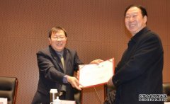 <b>魏怀习、牛振合出沐鸣平台官网席河南省姓氏文</b>