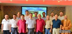 <b>沐鸣注册开户河南省姓氏研究会魏姓委员会代表</b>