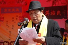 <b>雷氏根文化研究会向中华家谱展沐鸣平台官网评</b>
