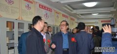 <b>河南省人大常委、沐鸣在线登录河南省姓氏文化</b>