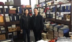 <b>沐鸣注册开户魏怀习会长到常州市谱牒与祠堂文</b>