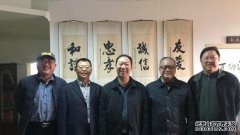 <b>魏怀习、刘宁到重沐鸣在线登录庆市历史学会百</b>