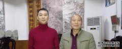 <b>沐鸣注册开户登封市大冶陈氏家谱编委会成员陈</b>