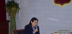 <b>魏怀习会长应沐鸣在线登录邀出席河南省姓氏文</b>