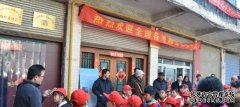<b>传承姓氏家谱文化从娃娃抓起沐鸣注册登录——</b>