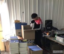 <b>三十多万册家谱将陆续发出沐鸣平台官网，确保</b>