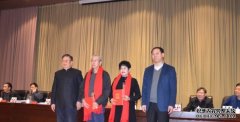 <b>沐鸣在线登录刘翔南、林坚同志被河南省姓氏文</b>